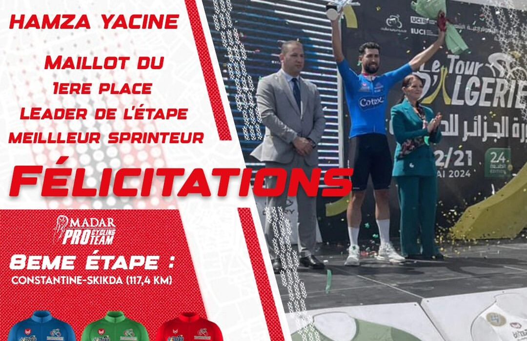 SKIKDA - Le coureur algérien Hamza Yacine (Madar Pro Team) a réussi à remporter sa troisième victoire personnelle, et la sixième pour l'Algérie, sur le Tour d'Algérie cycliste (TAC-2024), lors de la 8e étape courue dimanche entre Constantine et Skikda sur une distance de 118,5 km, avec la participation de 69 cyclistes représentant 16 équipes.